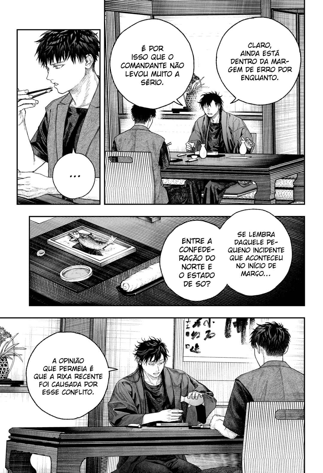 Tenbou Daikaku Chapter 2 - Page 21