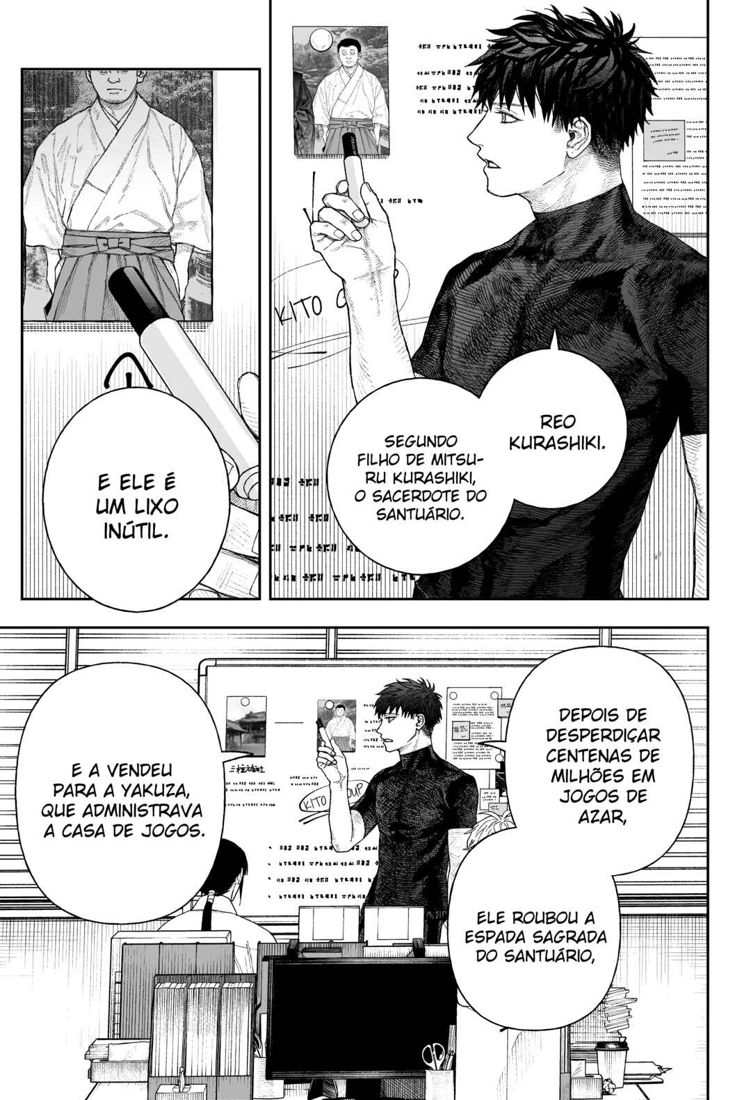 Tenbou Daikaku Chapter 2 - Page 27