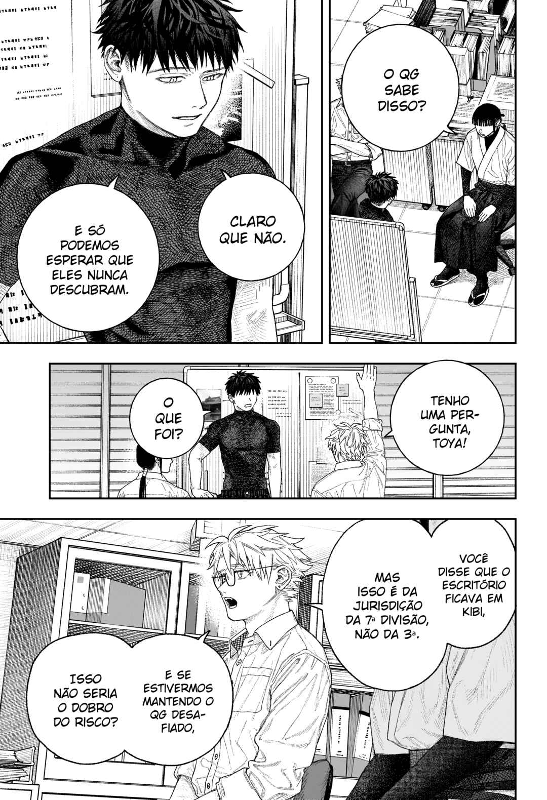 Tenbou Daikaku Chapter 2 - Page 29
