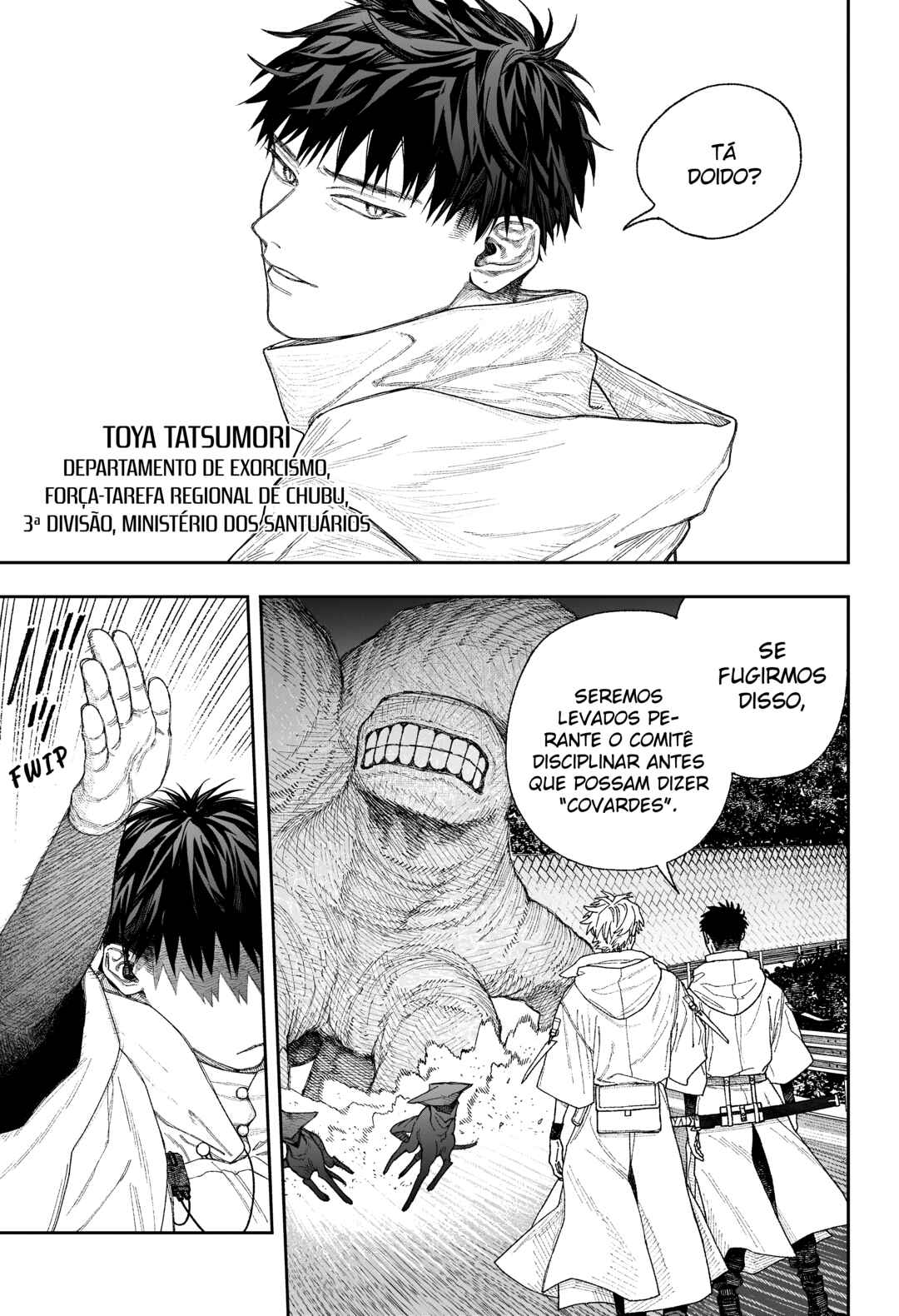 Tenbou Daikaku Chapter 2 - Page 4