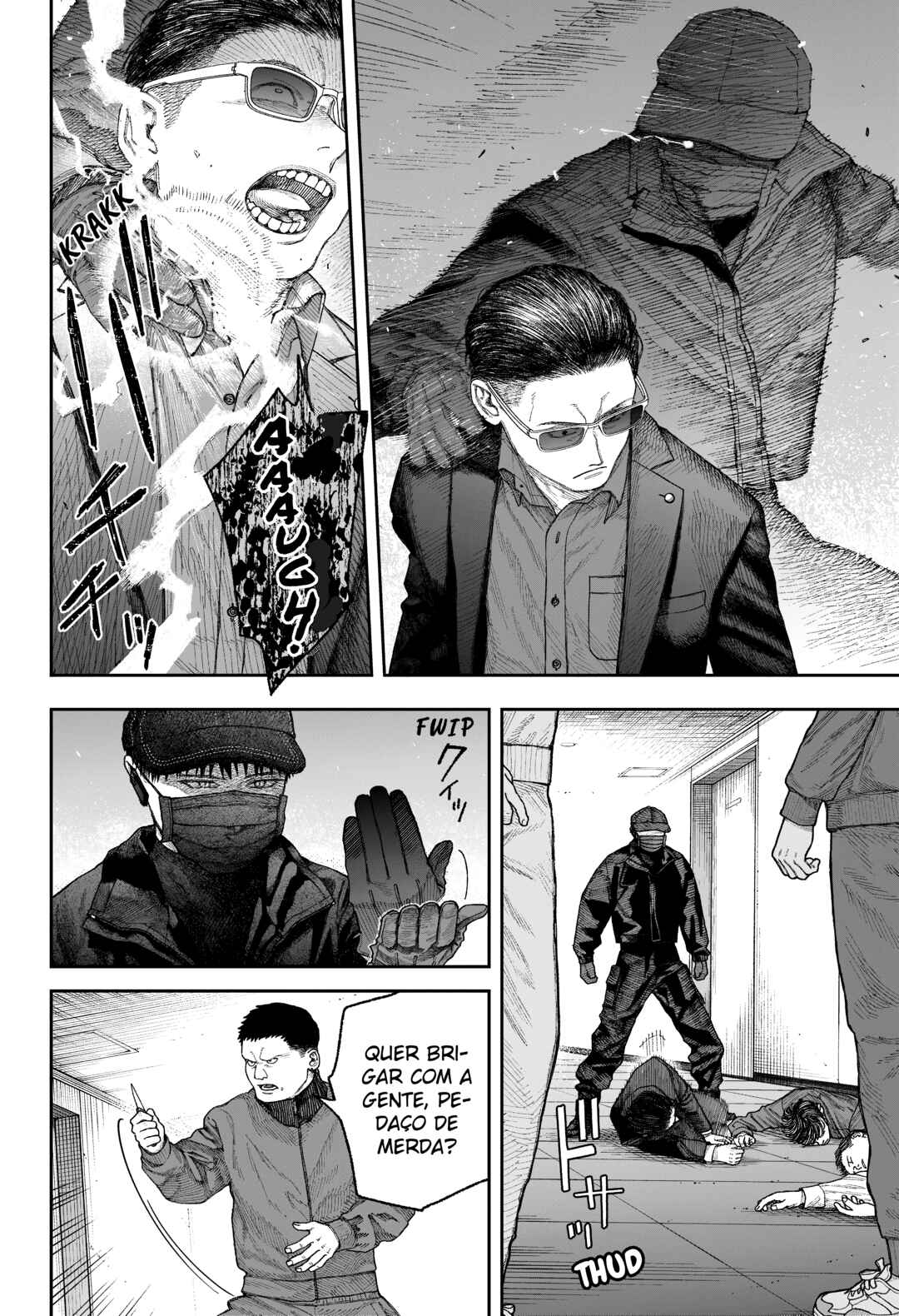 Tenbou Daikaku Chapter 2 - Page 52