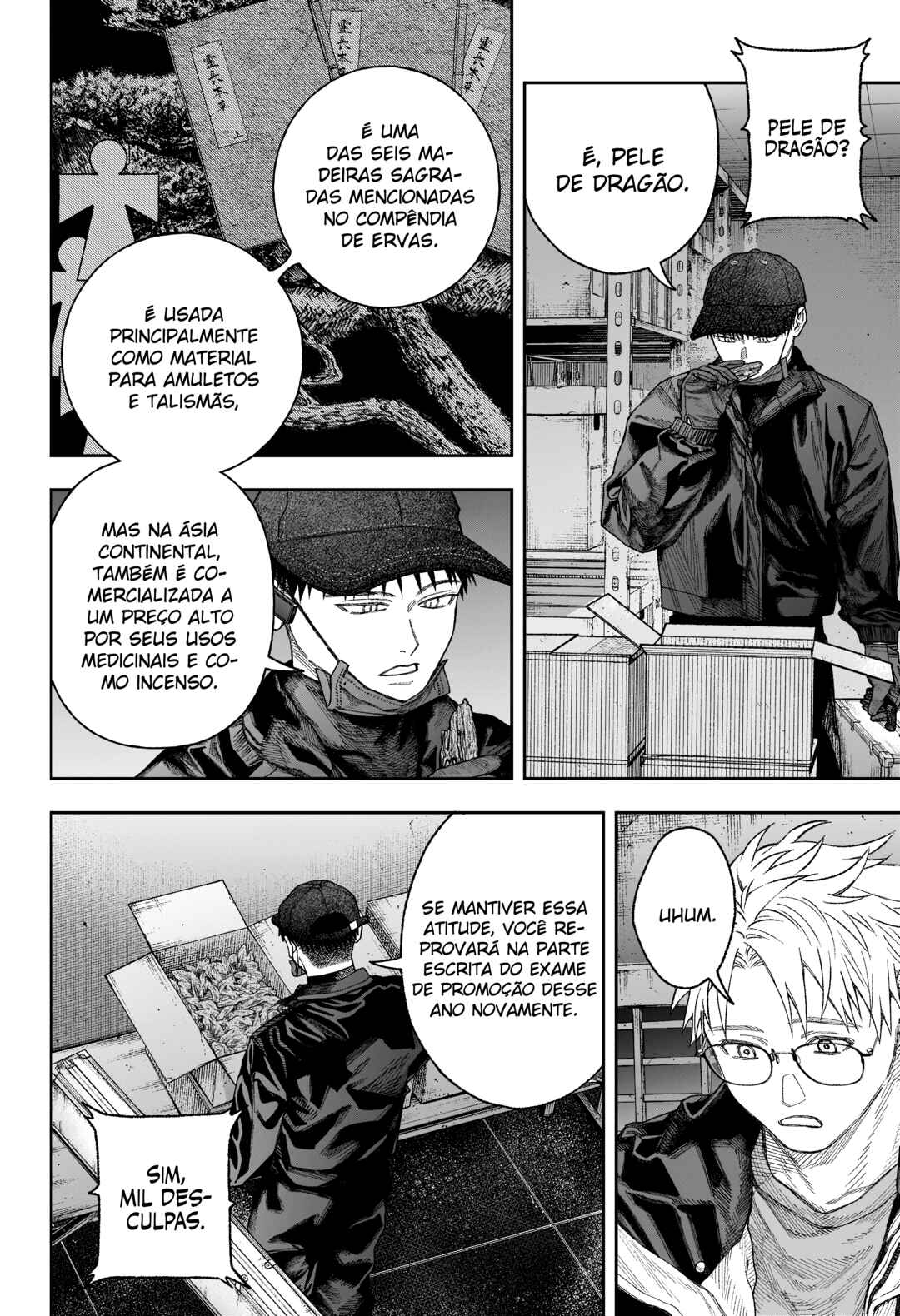 Tenbou Daikaku Chapter 2 - Page 62