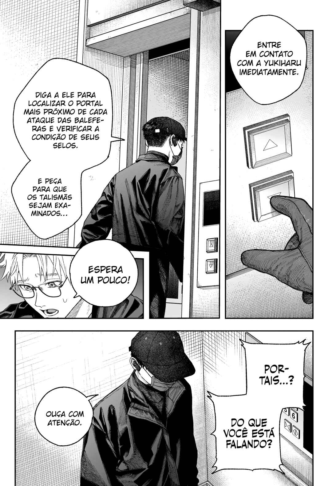 Tenbou Daikaku Chapter 2 - Page 69