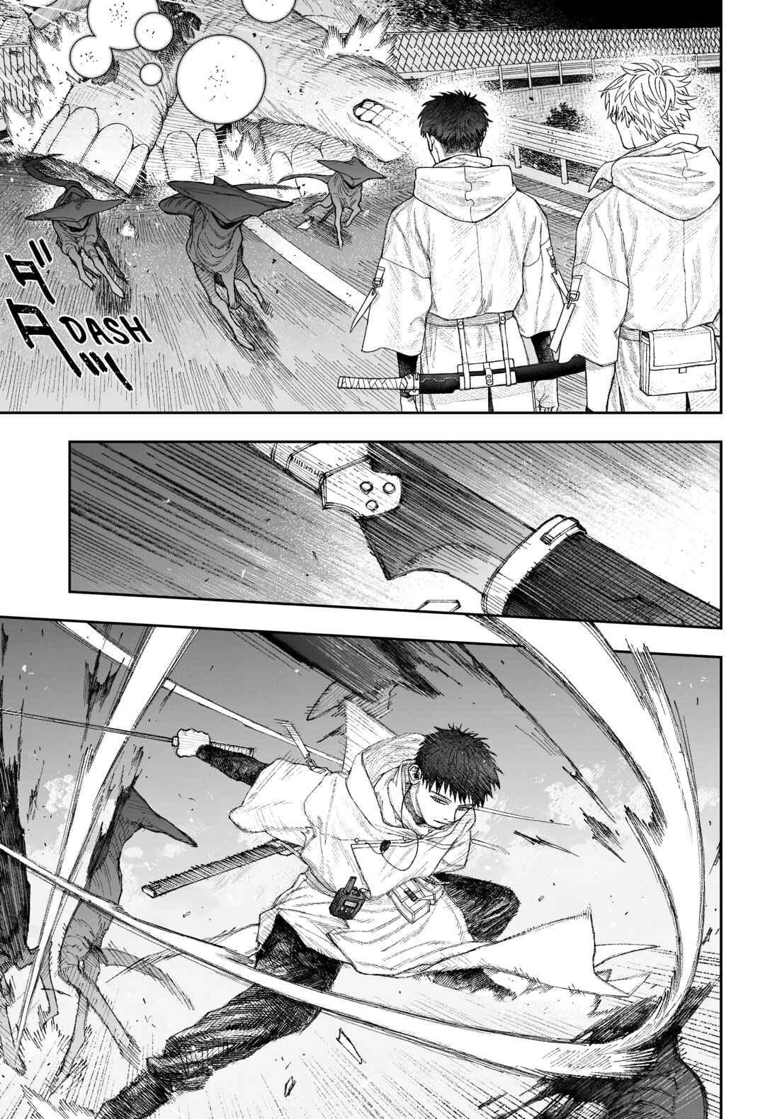 Tenbou Daikaku Chapter 2 - Page 7