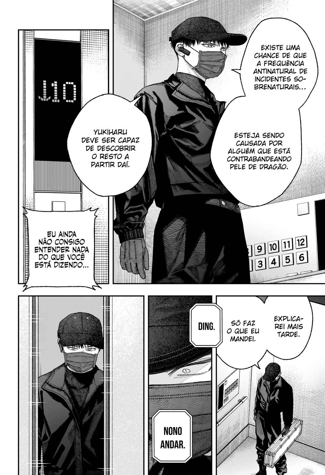 Tenbou Daikaku Chapter 2 - Page 70
