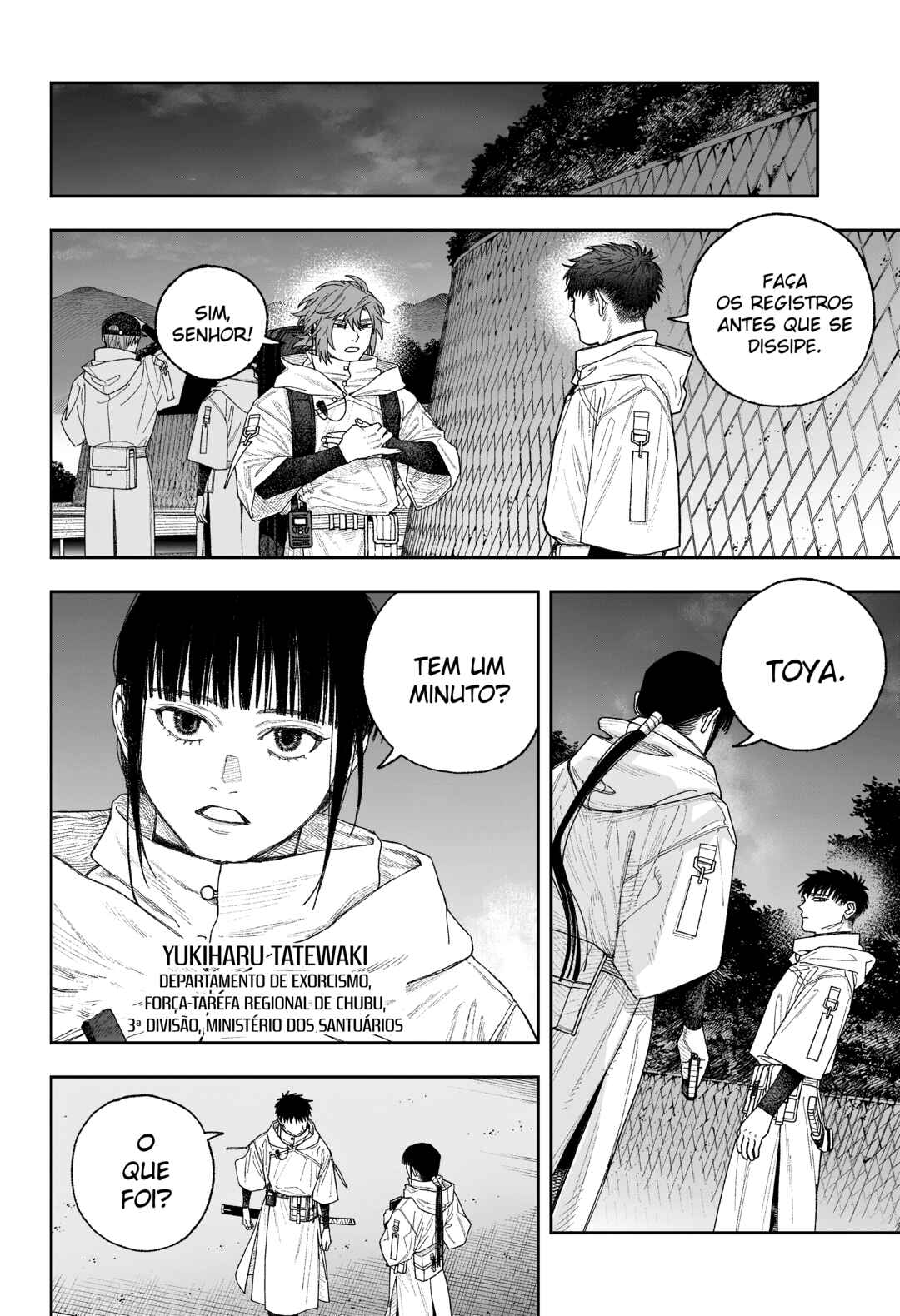 Tenbou Daikaku Chapter 2 - Page 8