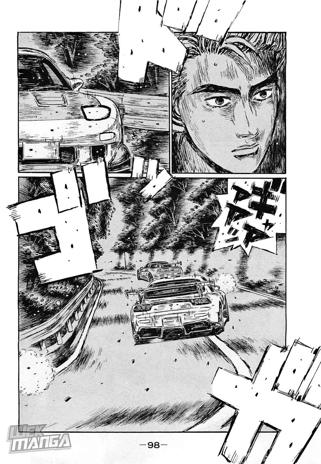 Initial D Chapter 640 - Page 5