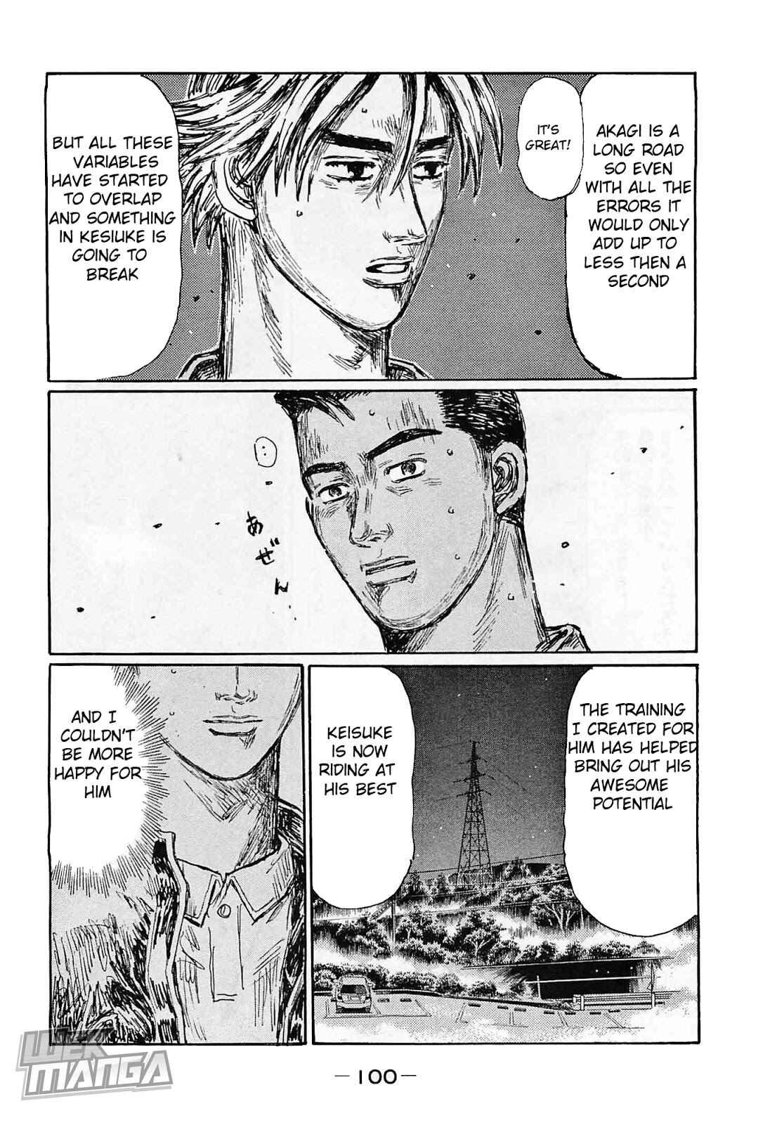 Initial D Chapter 640 - Page 7
