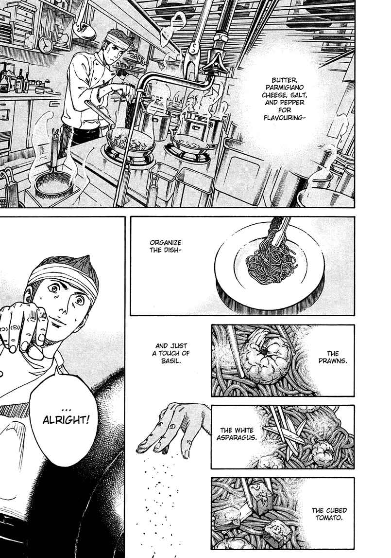 Bambino! Secondo Chapter 3 - Page 14