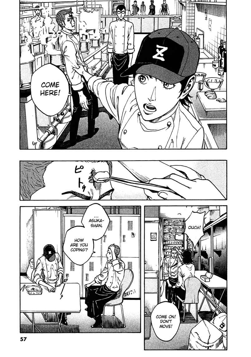 Bambino! Secondo Chapter 3 - Page 5