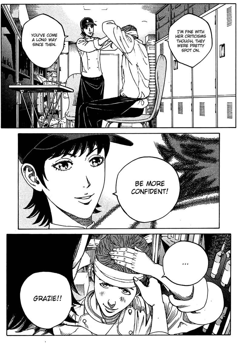 Bambino! Secondo Chapter 3 - Page 7