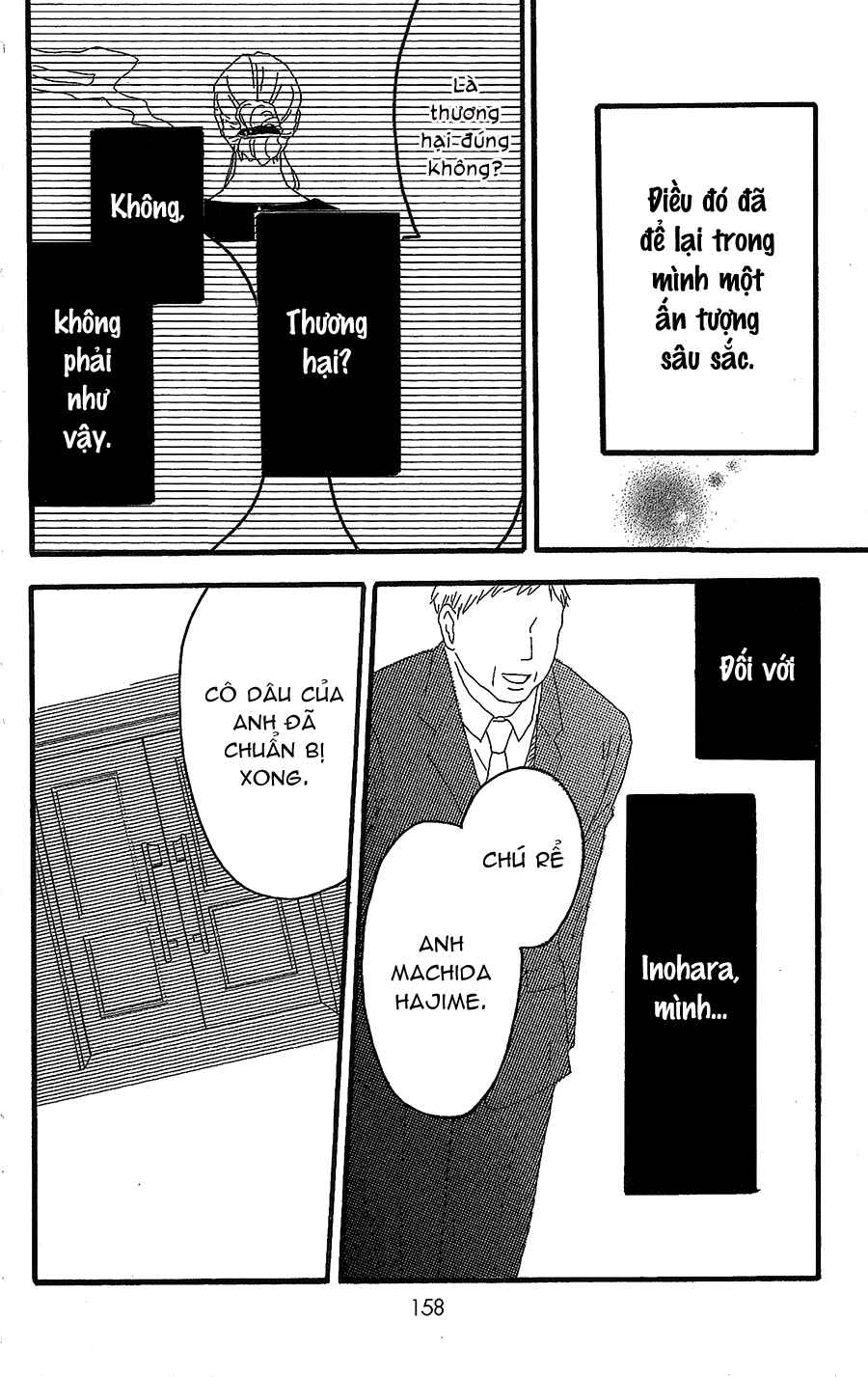 Machida-kun's World Chapter 8 - Page 27