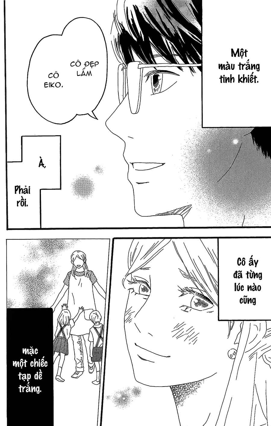 Machida-kun's World Chapter 8 - Page 29
