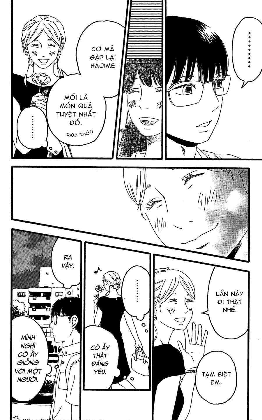 Machida-kun's World Chapter 8 - Page 41