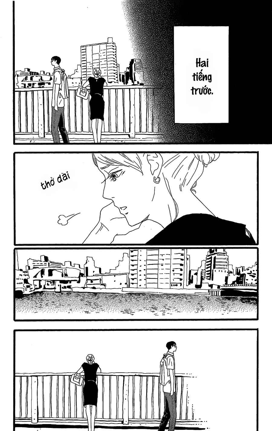 Machida-kun's World Chapter 8 - Page 5