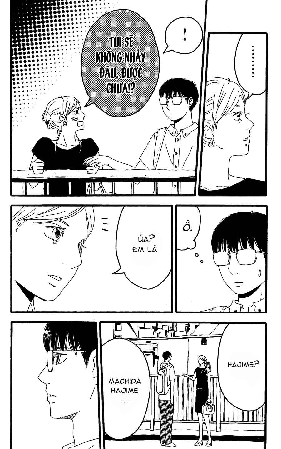 Machida-kun's World Chapter 8 - Page 7