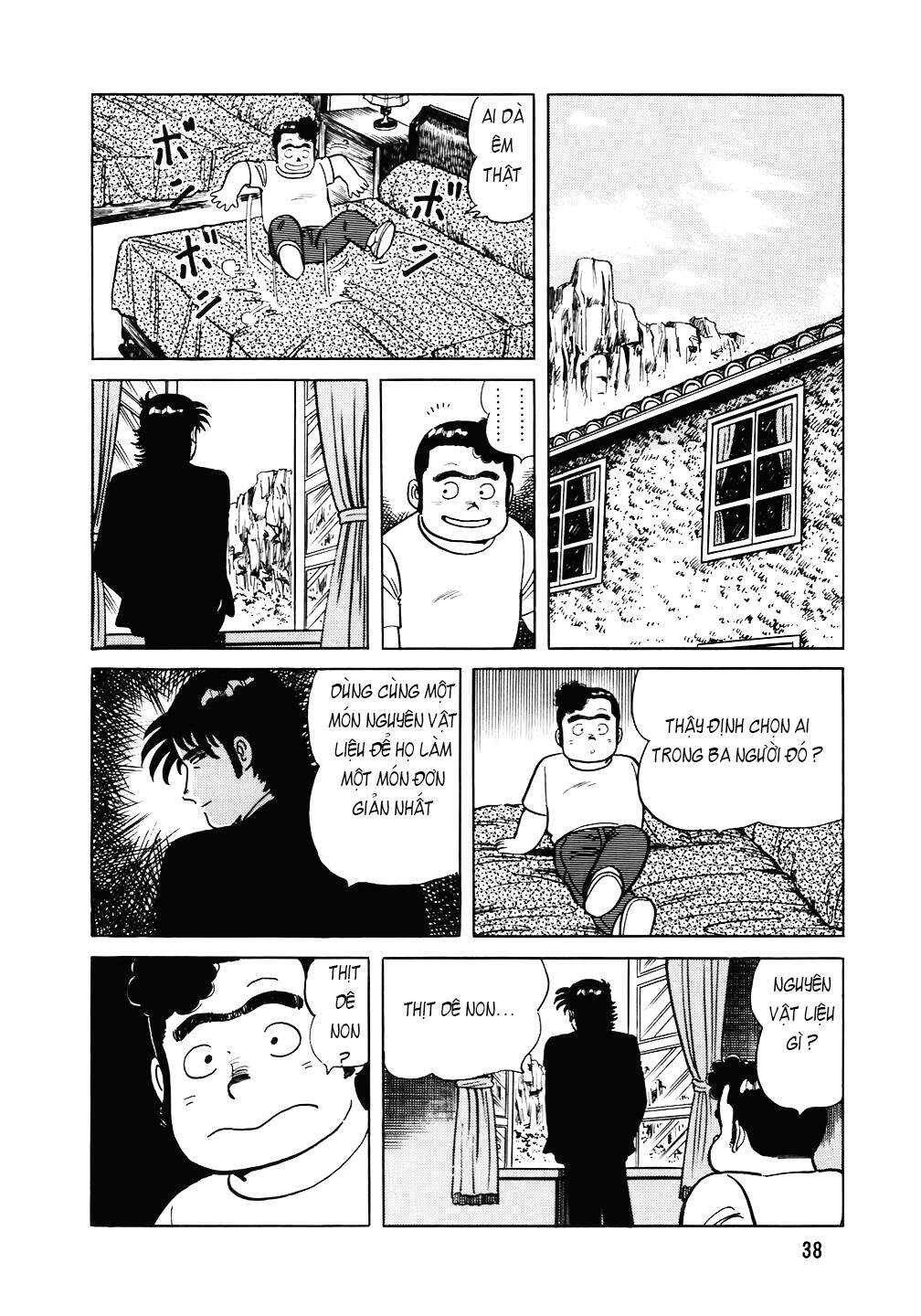 The Chef Chapter 98 - Page 13