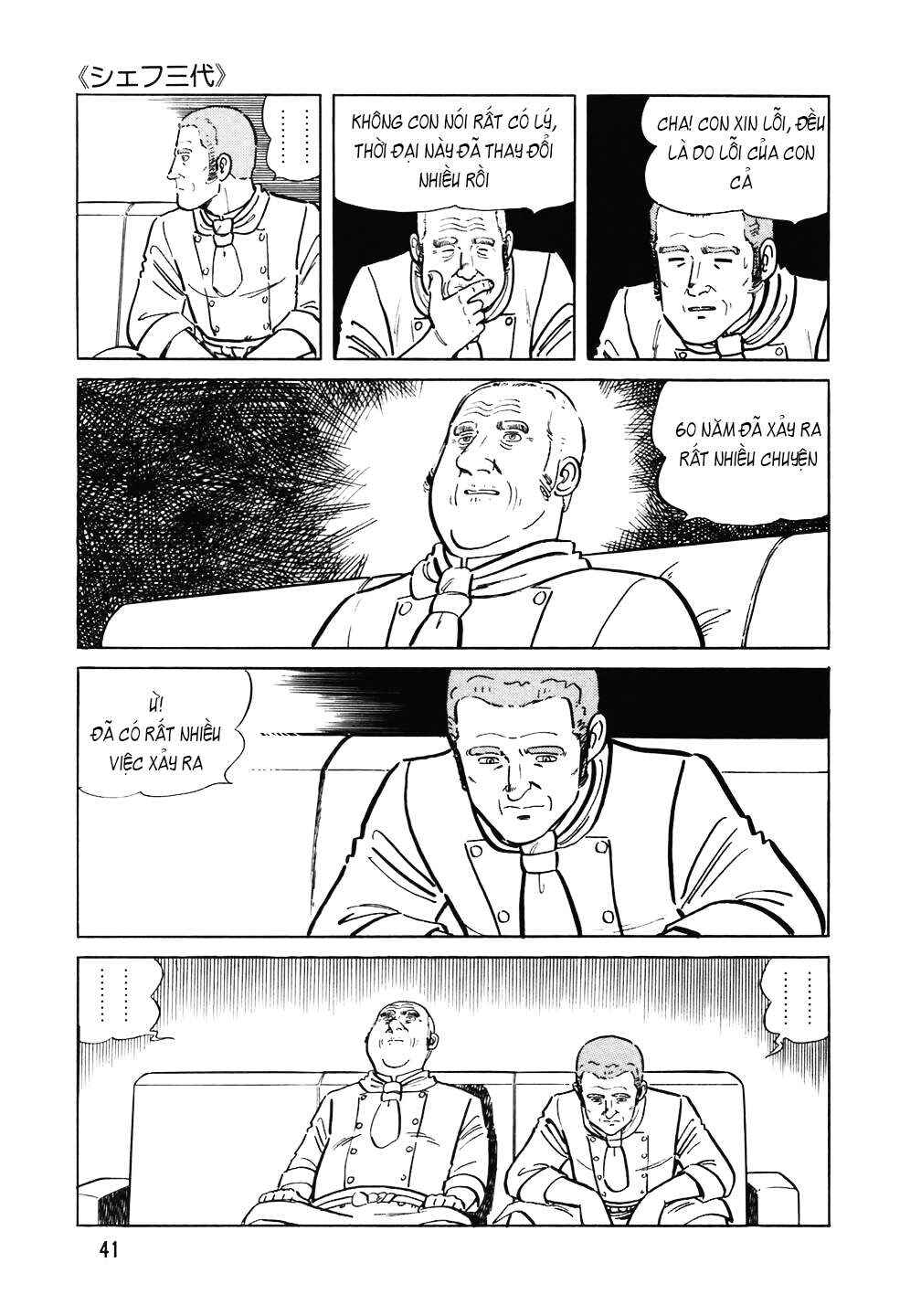 The Chef Chapter 98 - Page 16