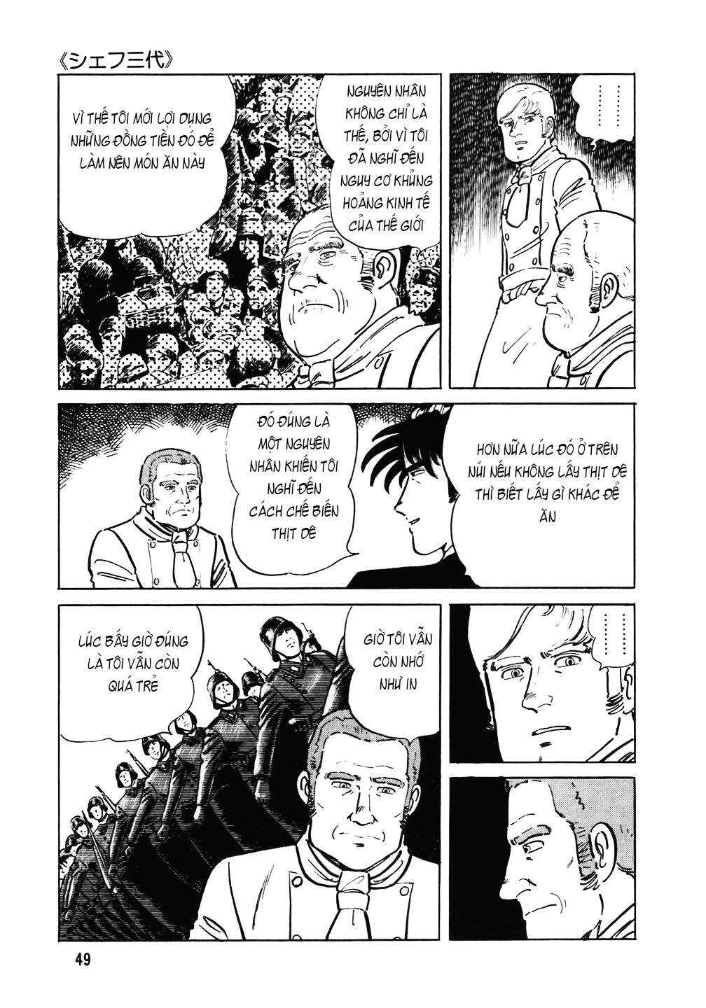 The Chef Chapter 98 - Page 24