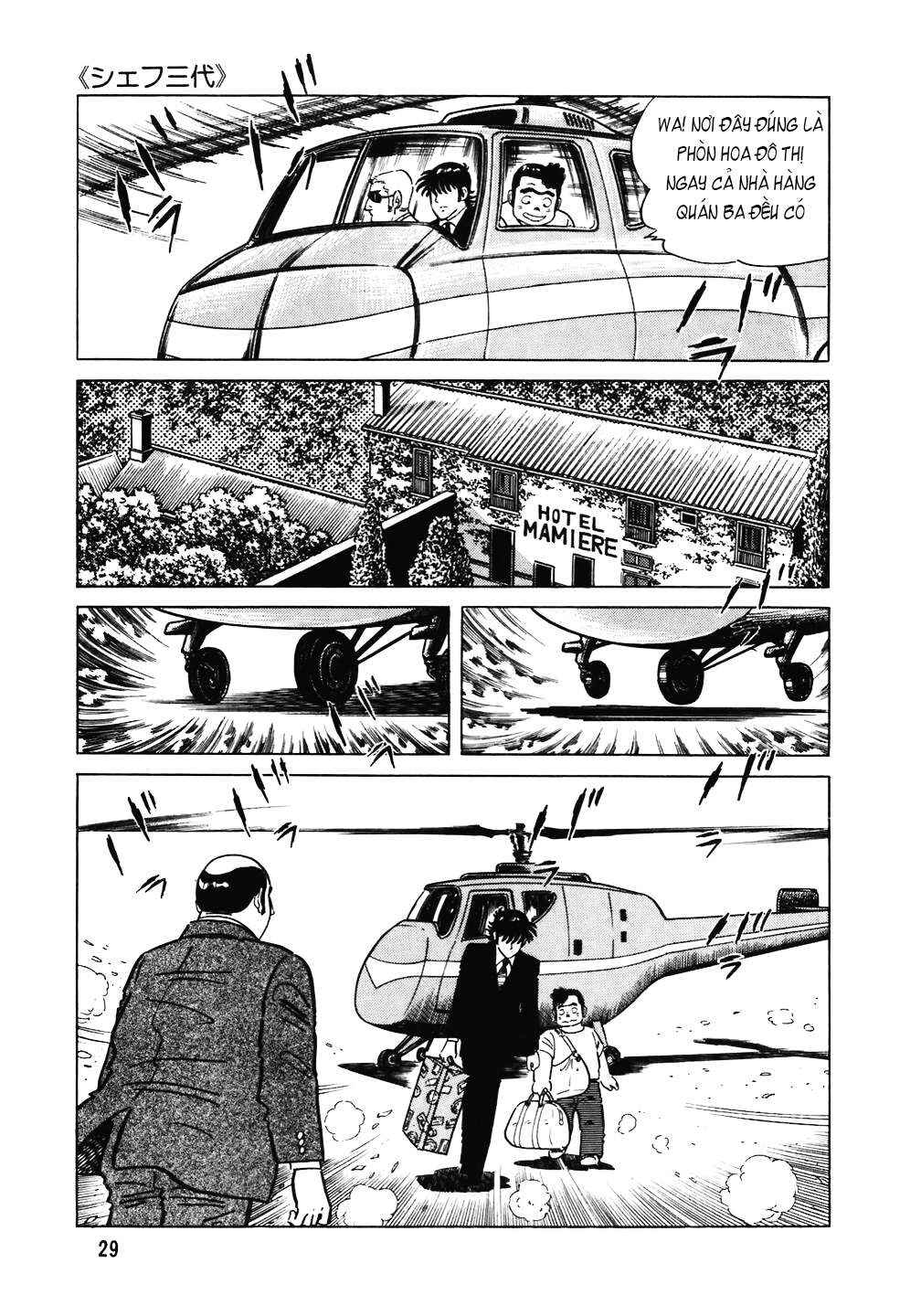 The Chef Chapter 98 - Page 4