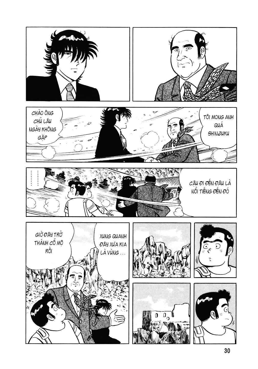 The Chef Chapter 98 - Page 5