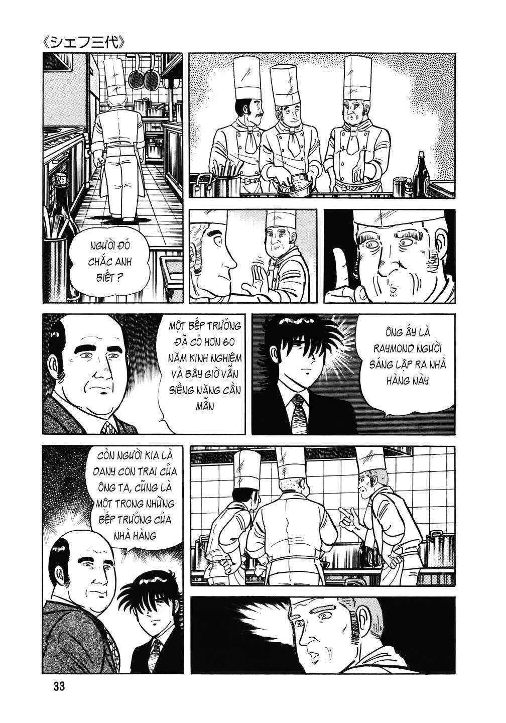 The Chef Chapter 98 - Page 8