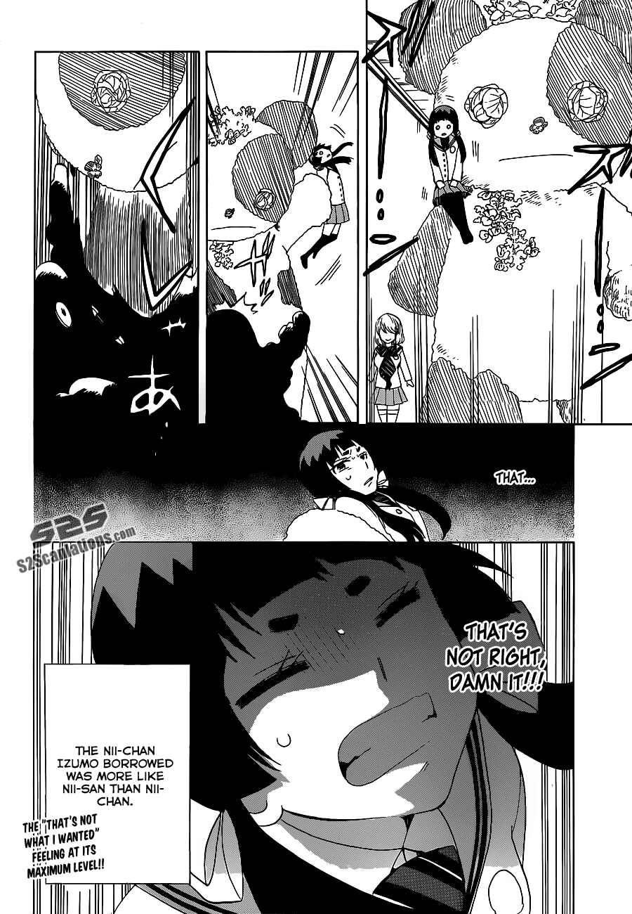 Salaryman Exorcist - Okumura Yukio no Aishuu Chapter 6 - Page 7