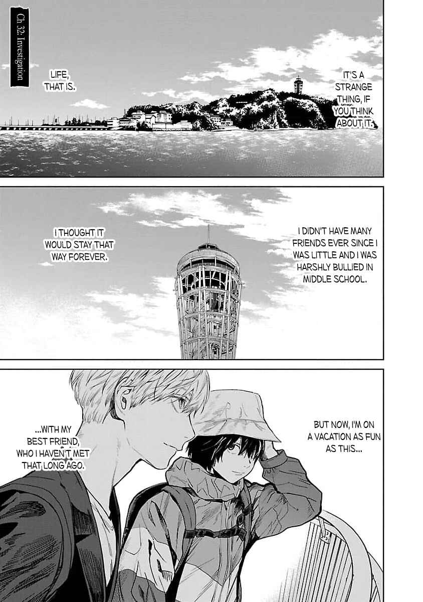 Jaa, Kimi no Kawari ni Korosou ka? Chapter 32 - Page 2