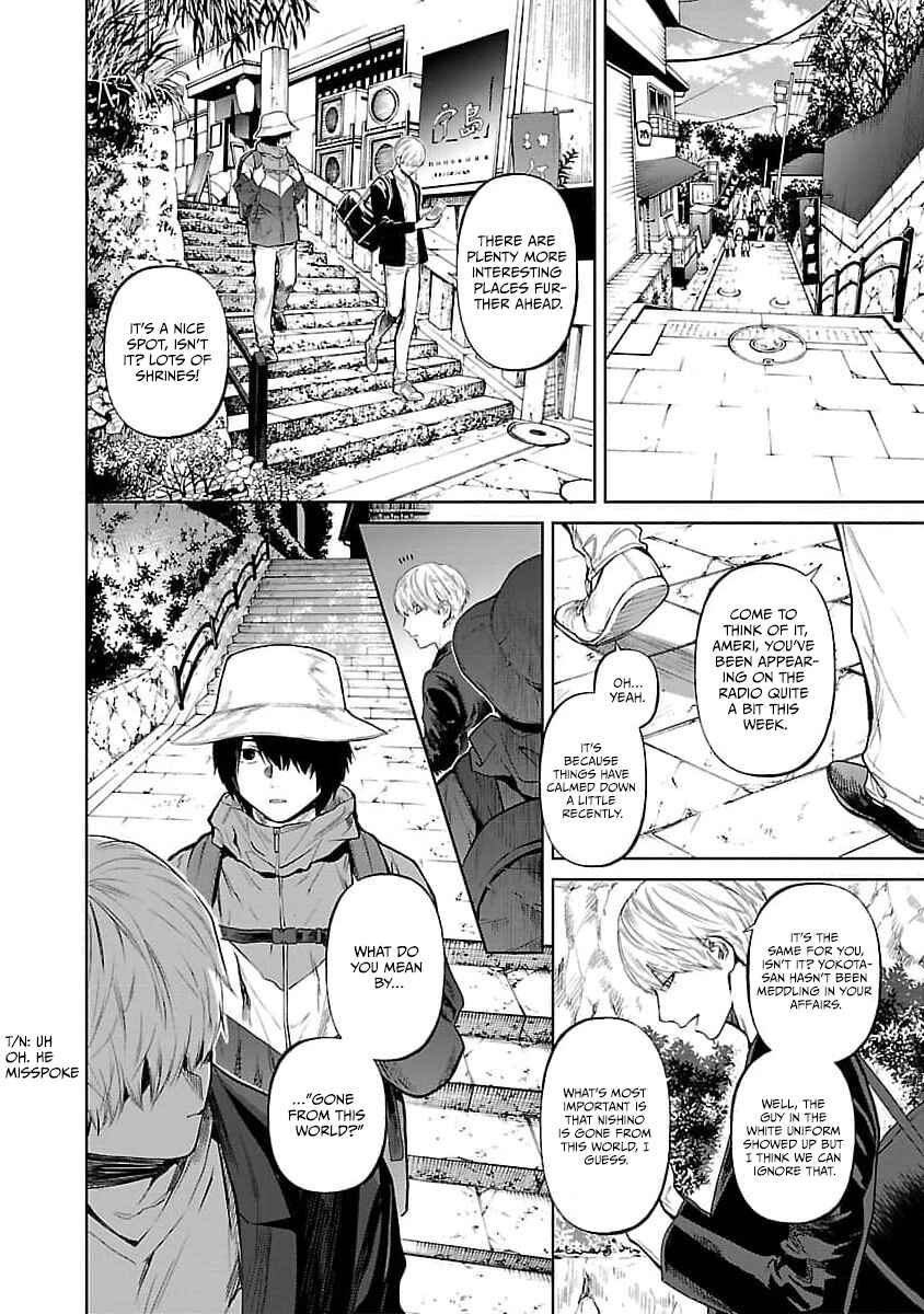 Jaa, Kimi no Kawari ni Korosou ka? Chapter 32 - Page 5