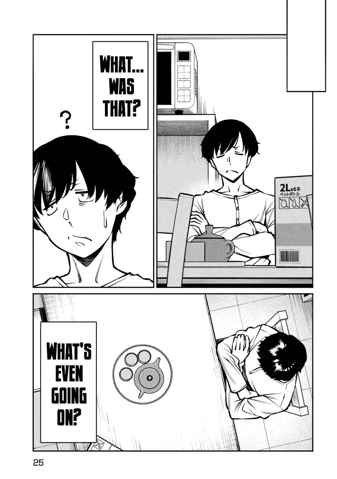 Jashin no Mago - Dark Elf Shimai to Sugosu Isekai Hikikomori Seikatsu Chapter 1 - Page 16