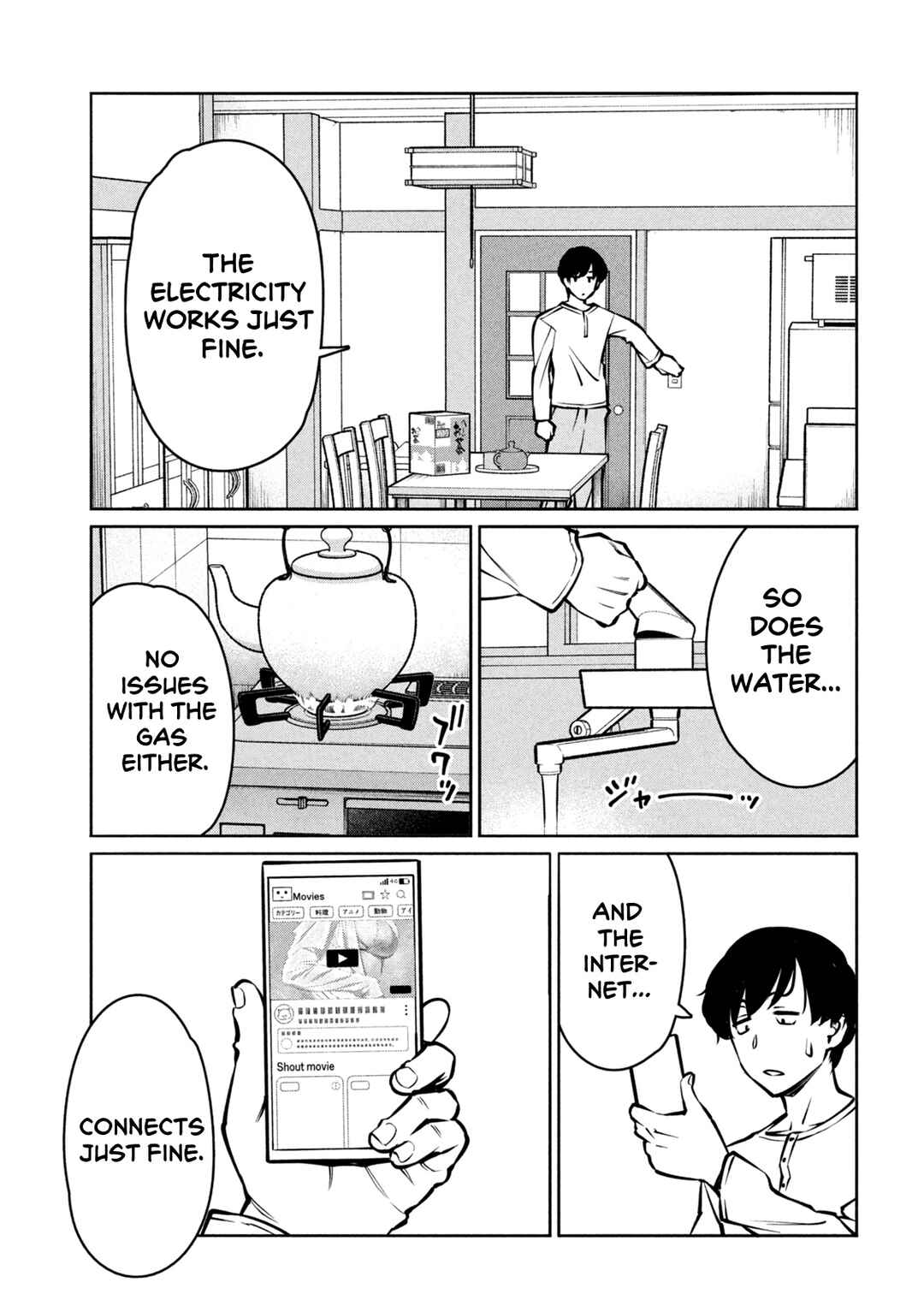 Jashin no Mago - Dark Elf Shimai to Sugosu Isekai Hikikomori Seikatsu Chapter 1 - Page 22
