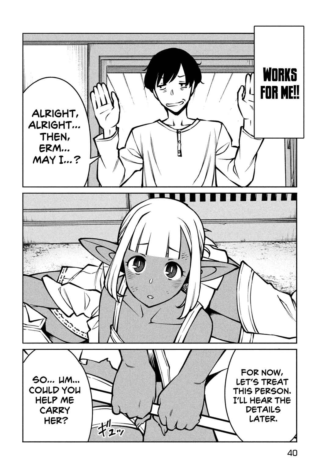 Jashin no Mago - Dark Elf Shimai to Sugosu Isekai Hikikomori Seikatsu Chapter 1 - Page 31