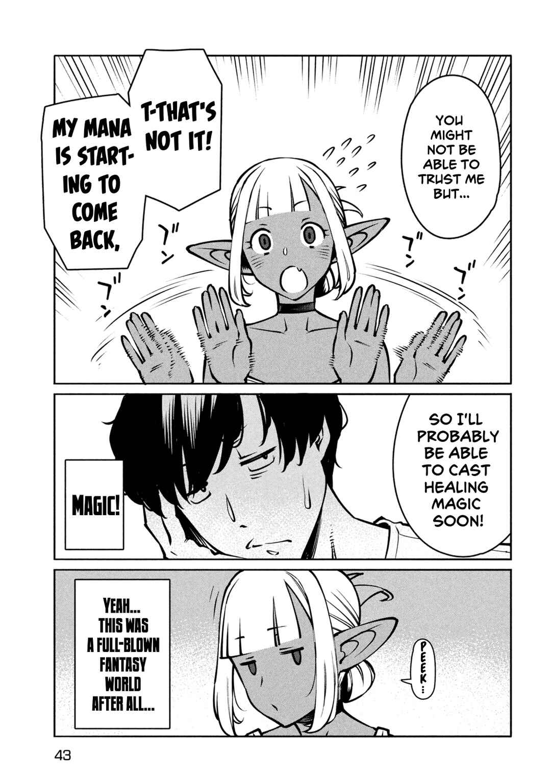 Jashin no Mago - Dark Elf Shimai to Sugosu Isekai Hikikomori Seikatsu Chapter 1 - Page 34