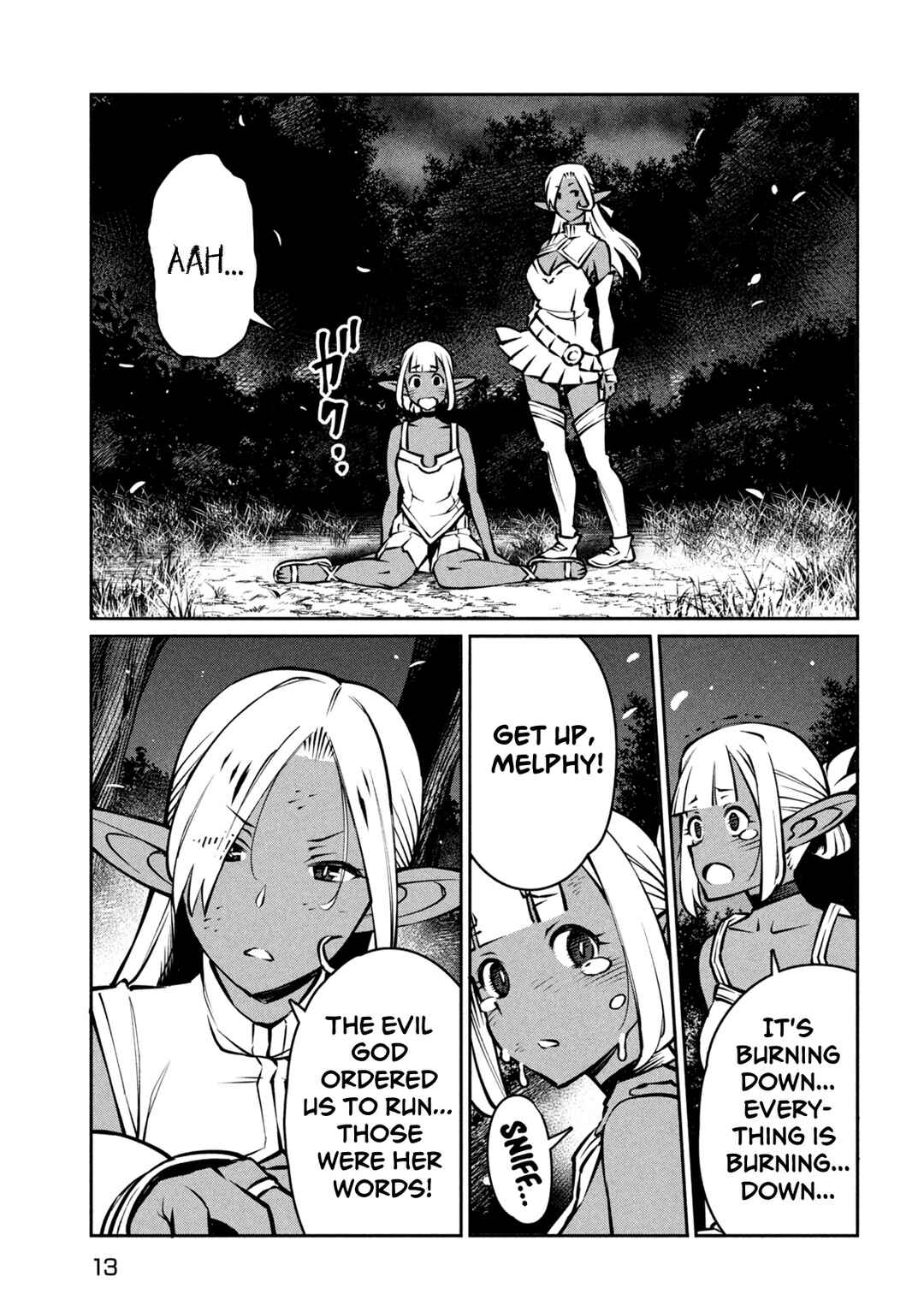 Jashin no Mago - Dark Elf Shimai to Sugosu Isekai Hikikomori Seikatsu Chapter 1 - Page 4