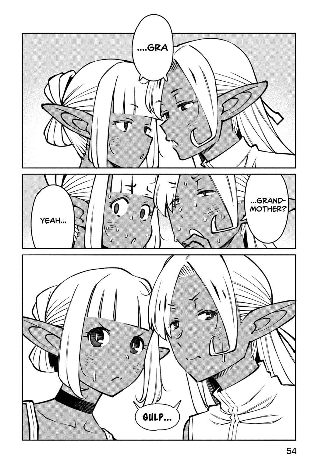 Jashin no Mago - Dark Elf Shimai to Sugosu Isekai Hikikomori Seikatsu Chapter 1 - Page 45