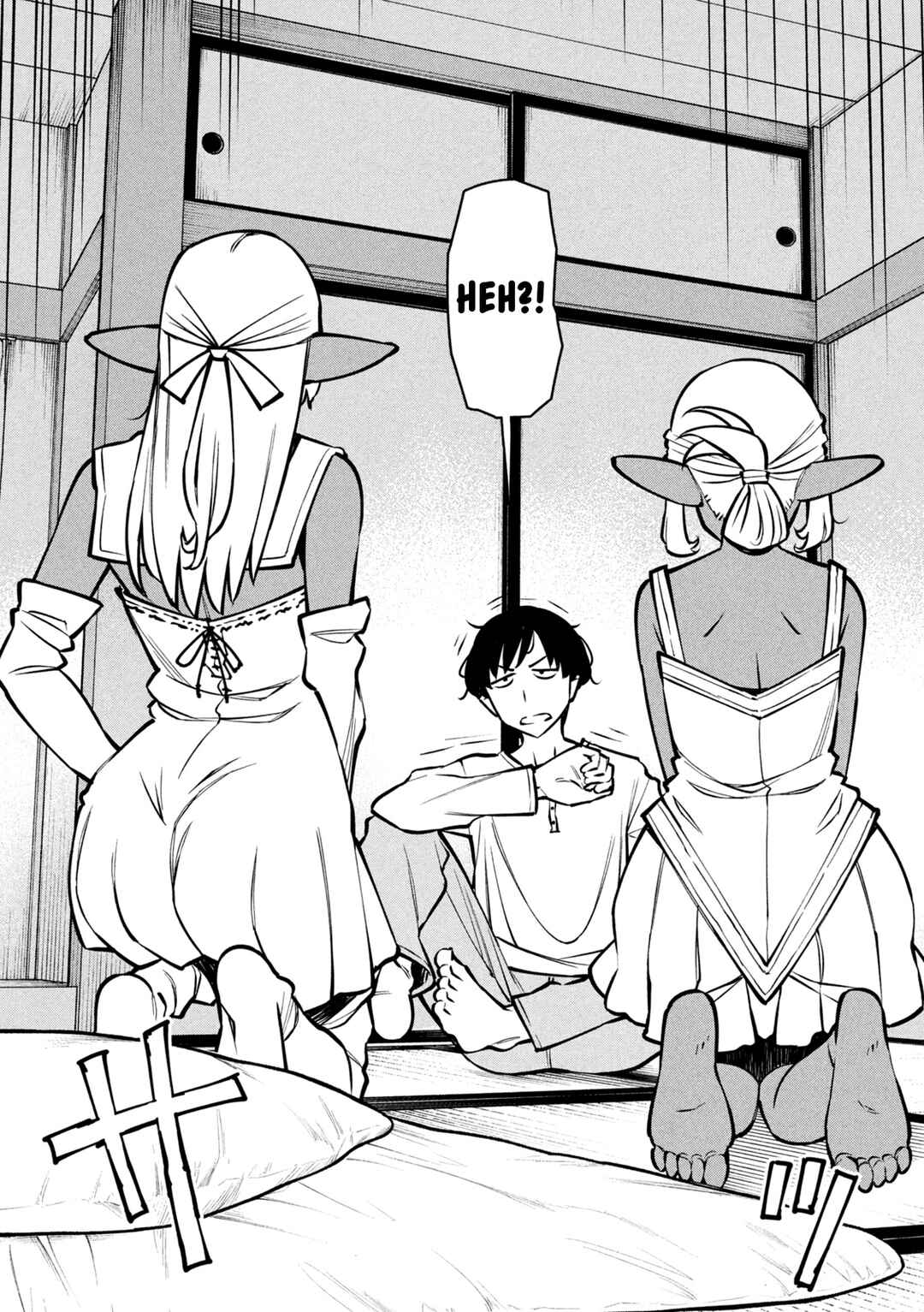 Jashin no Mago - Dark Elf Shimai to Sugosu Isekai Hikikomori Seikatsu Chapter 1 - Page 46