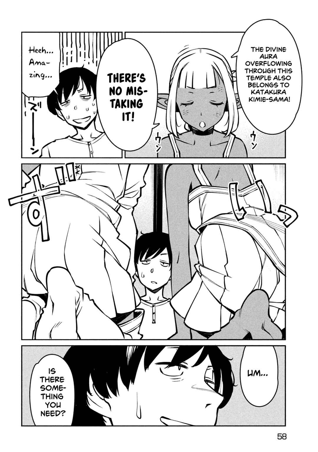 Jashin no Mago - Dark Elf Shimai to Sugosu Isekai Hikikomori Seikatsu Chapter 1 - Page 49
