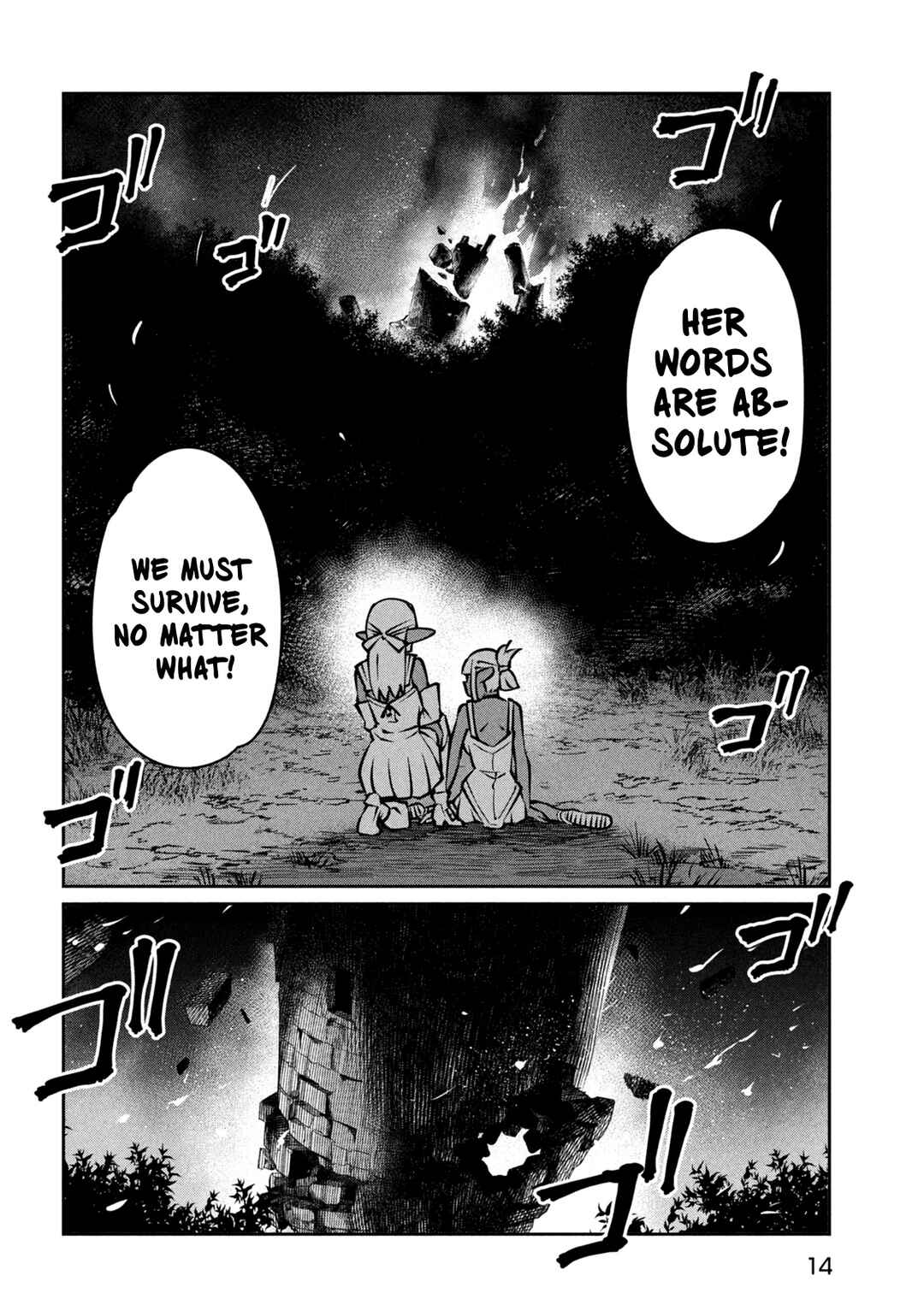 Jashin no Mago - Dark Elf Shimai to Sugosu Isekai Hikikomori Seikatsu Chapter 1 - Page 5