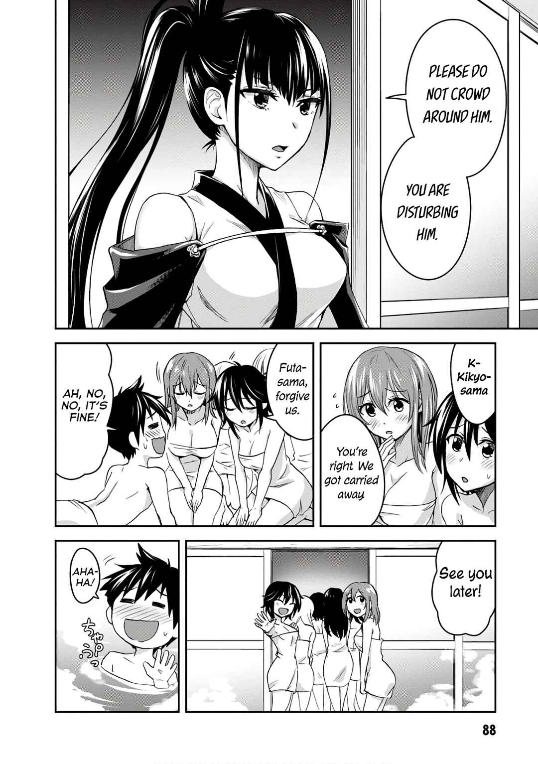 Ninja Tensei Shinobi Kill Chapter 12 - Page 24