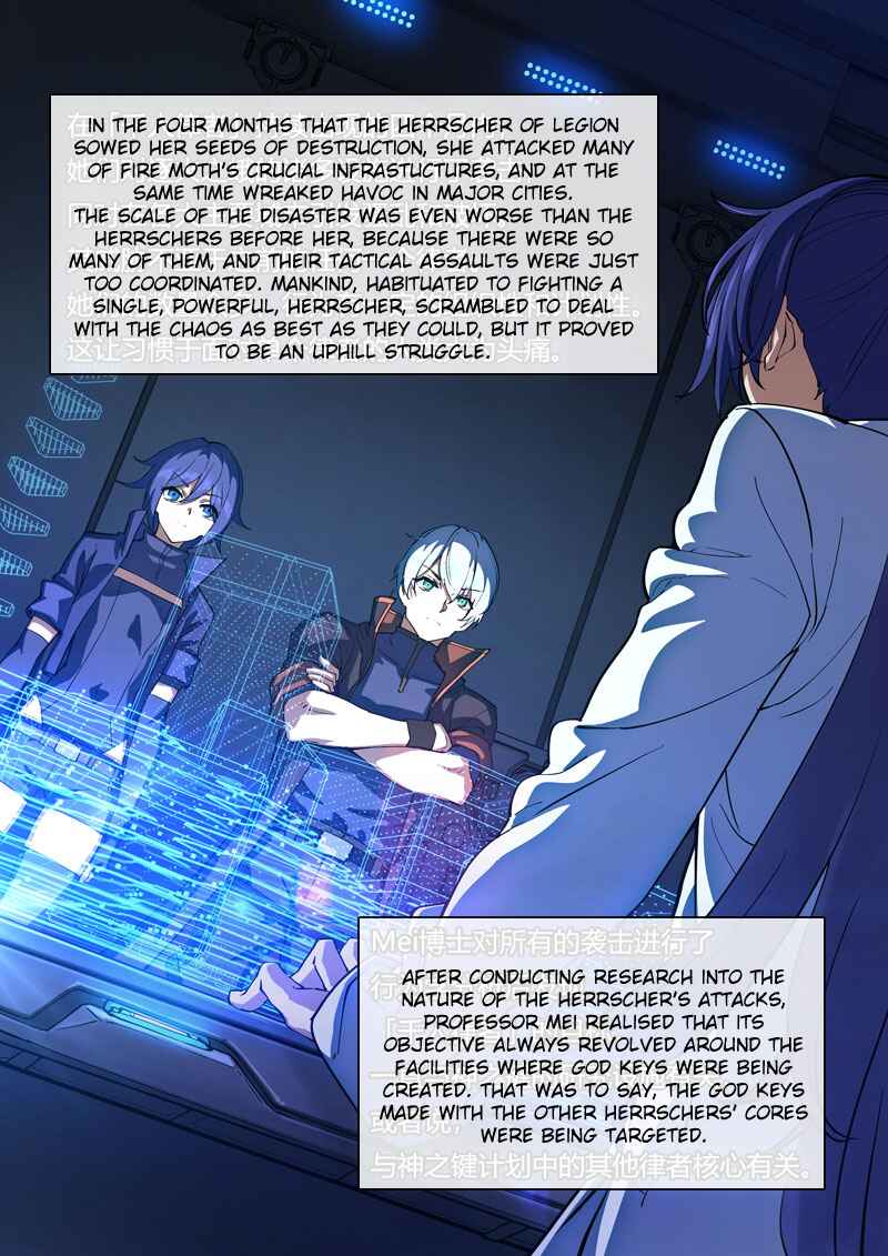 Honkai Impact 3rd - Secret of the God Keys Chapter 5 - Page 12