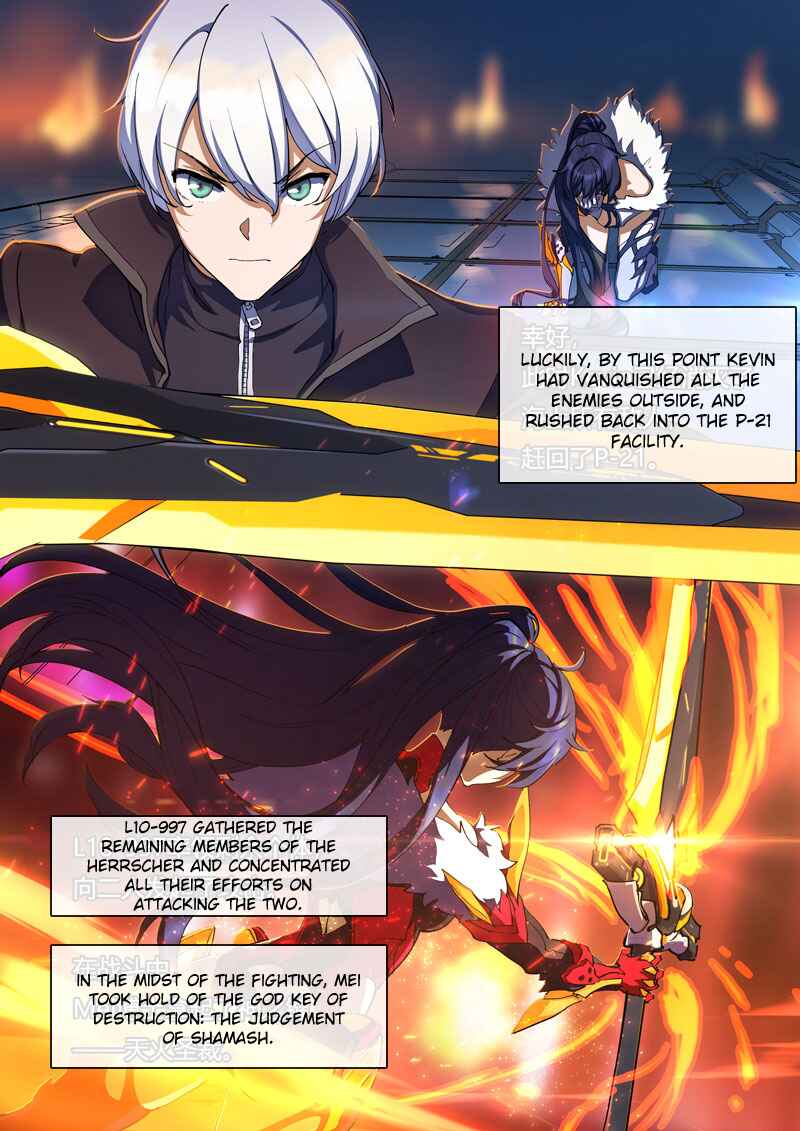 Honkai Impact 3rd - Secret of the God Keys Chapter 5 - Page 22