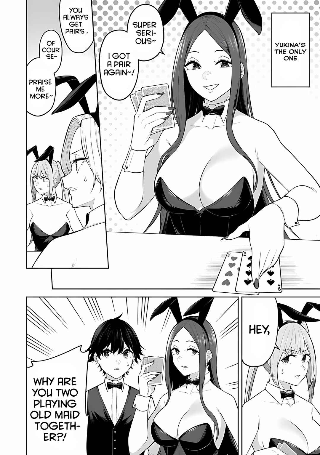 Imaizumin-chi wa Douyara Gal no Tamariba ni Natteru Rashii ~DEEP~ Chapter 23 - Page 12