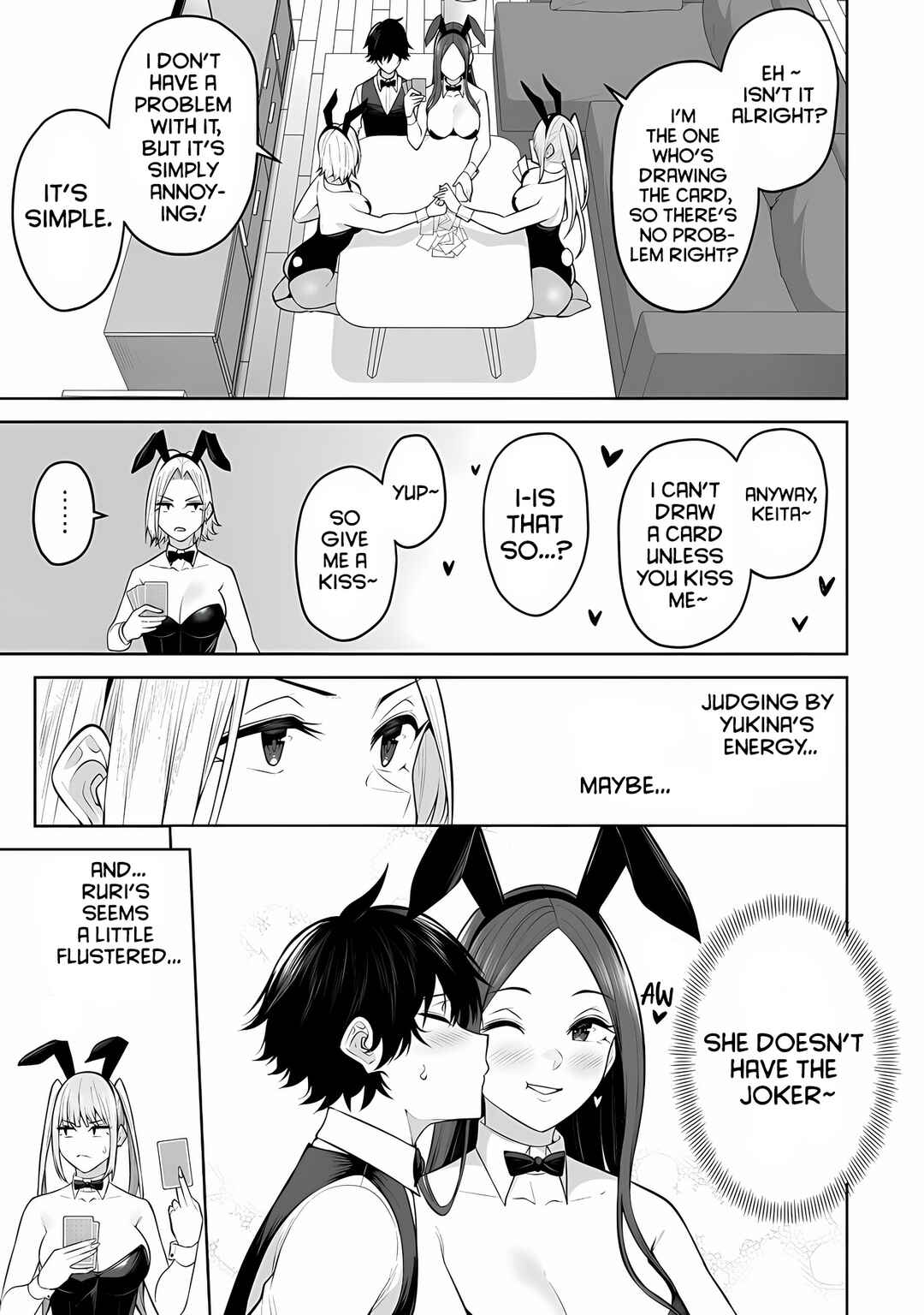 Imaizumin-chi wa Douyara Gal no Tamariba ni Natteru Rashii ~DEEP~ Chapter 23 - Page 13