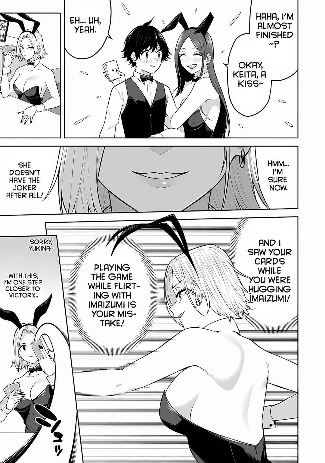 Imaizumin-chi wa Douyara Gal no Tamariba ni Natteru Rashii ~DEEP~ Chapter 23 - Page 15