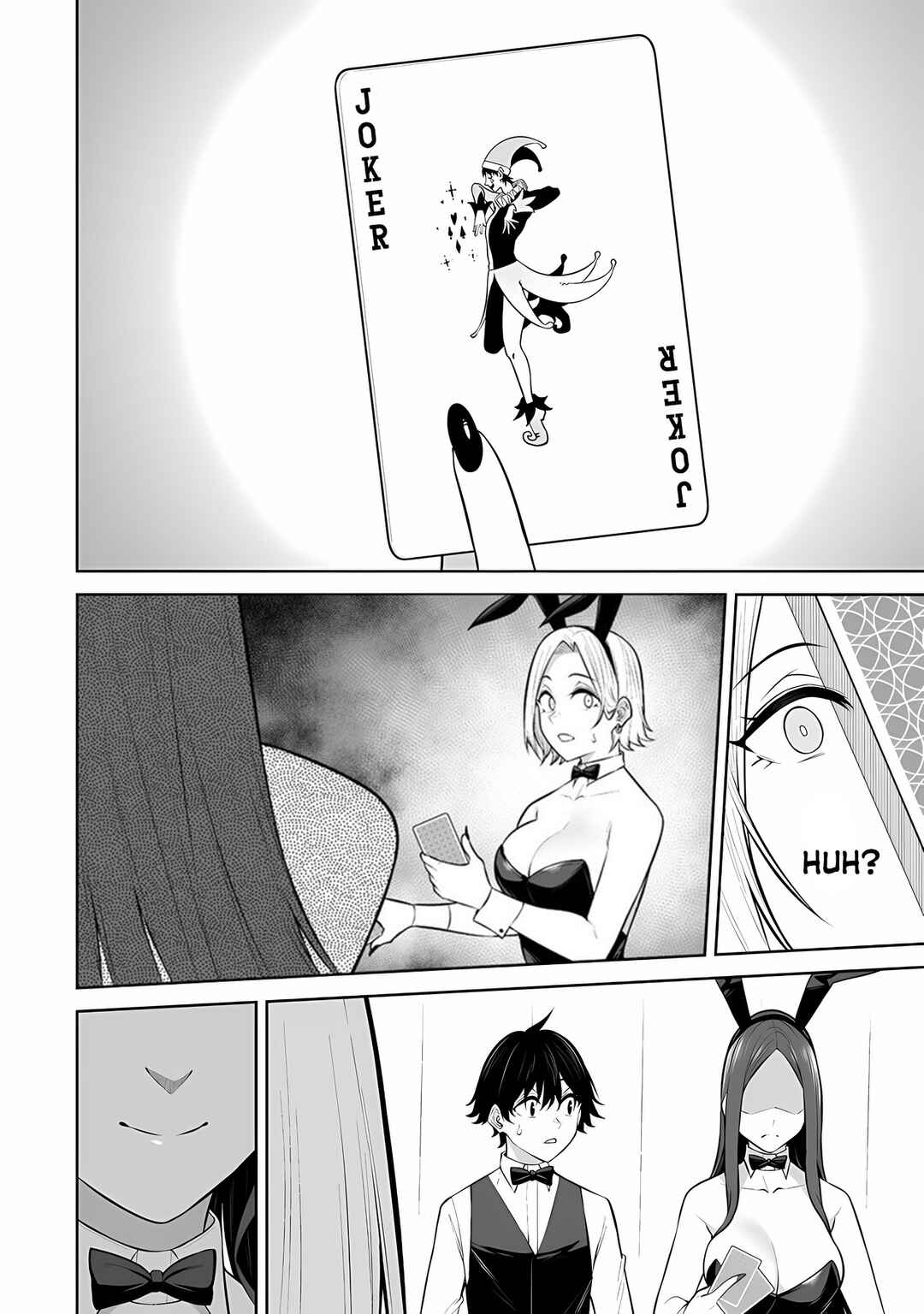 Imaizumin-chi wa Douyara Gal no Tamariba ni Natteru Rashii ~DEEP~ Chapter 23 - Page 16