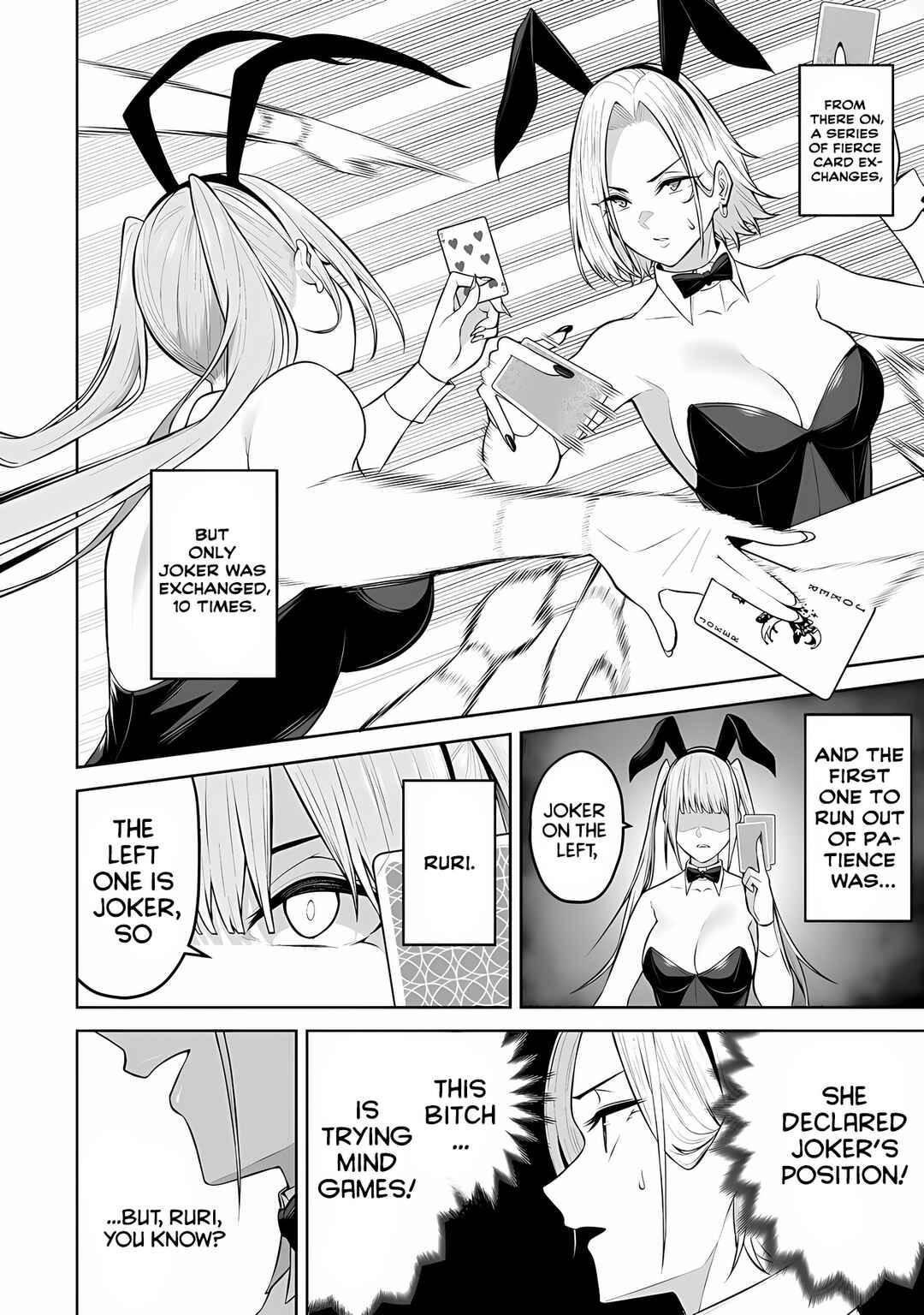 Imaizumin-chi wa Douyara Gal no Tamariba ni Natteru Rashii ~DEEP~ Chapter 23 - Page 22