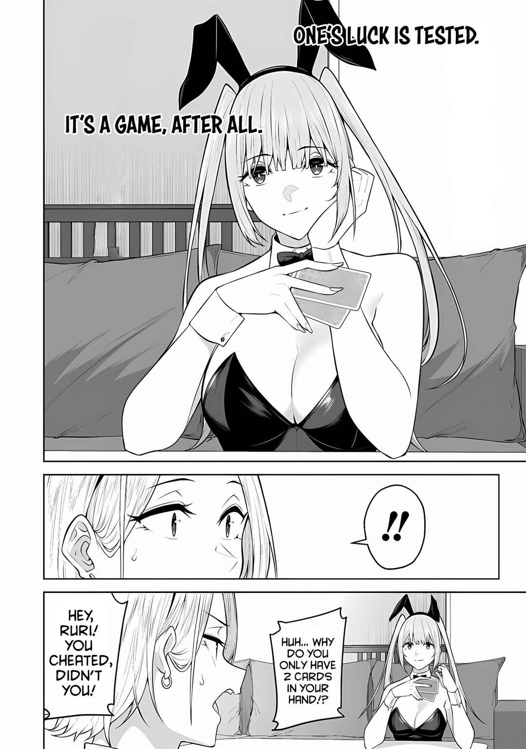 Imaizumin-chi wa Douyara Gal no Tamariba ni Natteru Rashii ~DEEP~ Chapter 23 - Page 8