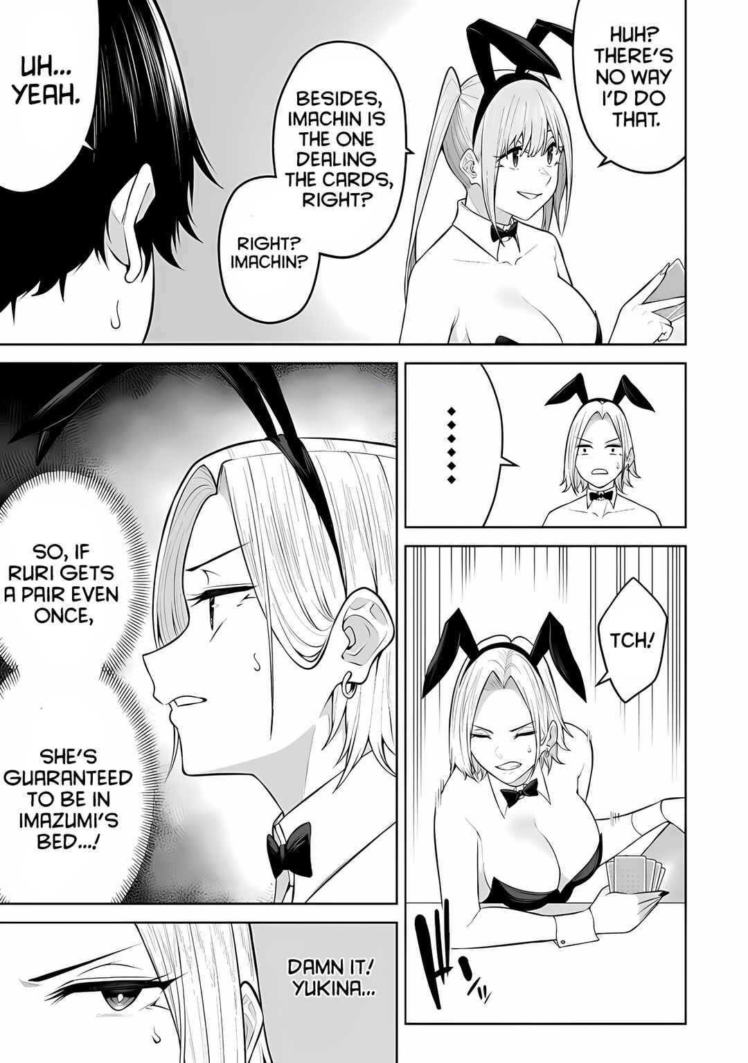 Imaizumin-chi wa Douyara Gal no Tamariba ni Natteru Rashii ~DEEP~ Chapter 23 - Page 9
