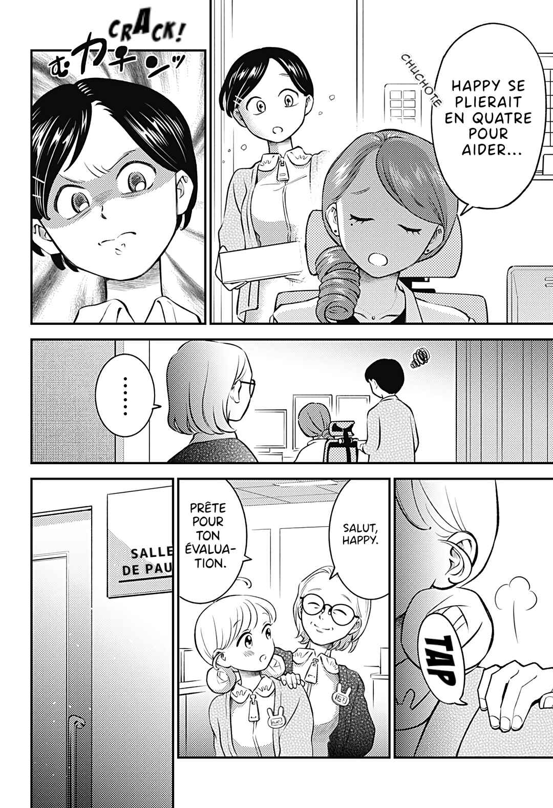 Nikoniko Genki☆Happy-chan Chapter 1 - Page 16