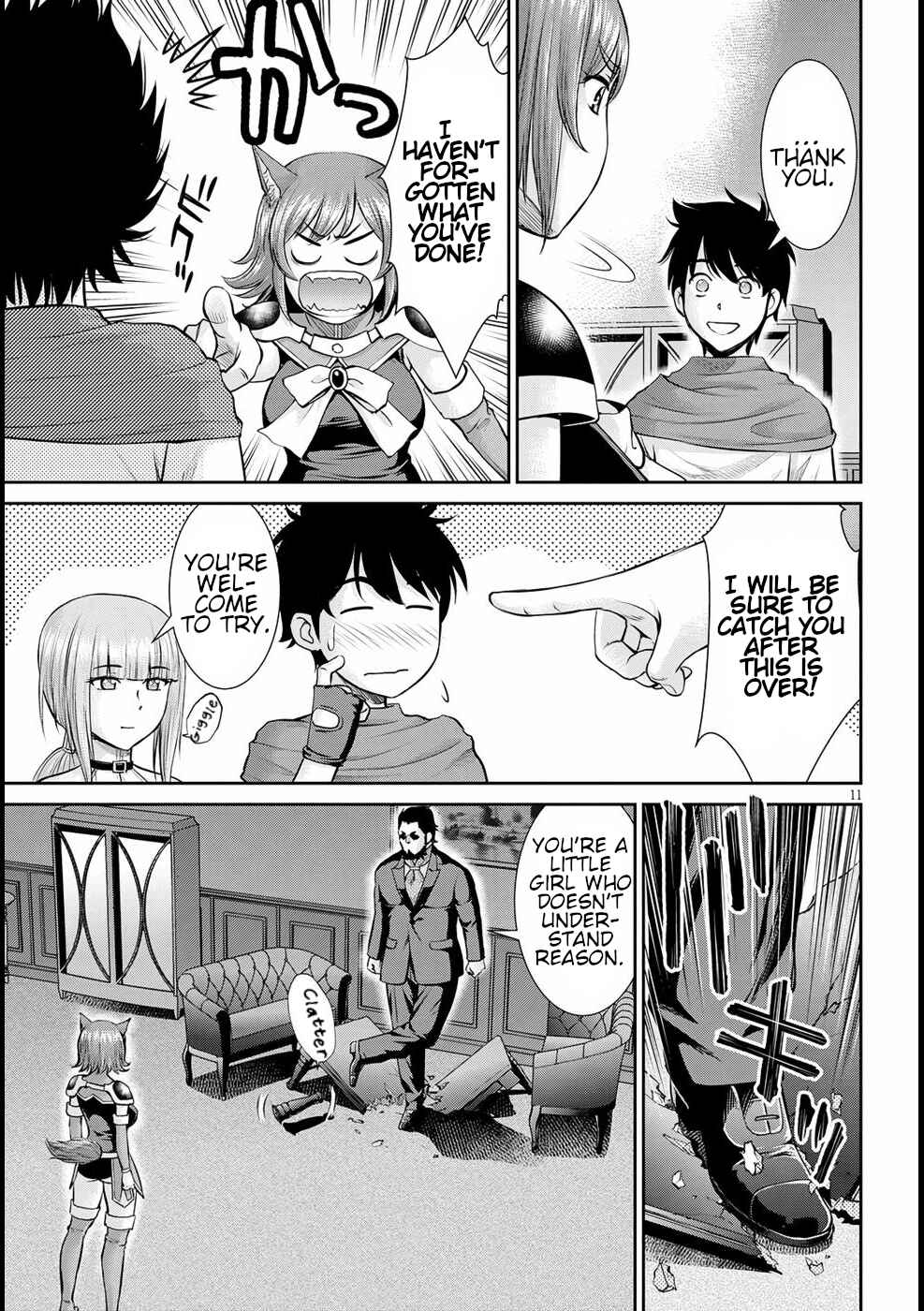 Karma na Skill de Musou suru Isekai Harem Kaitoudan Chapter 14 - Page 11